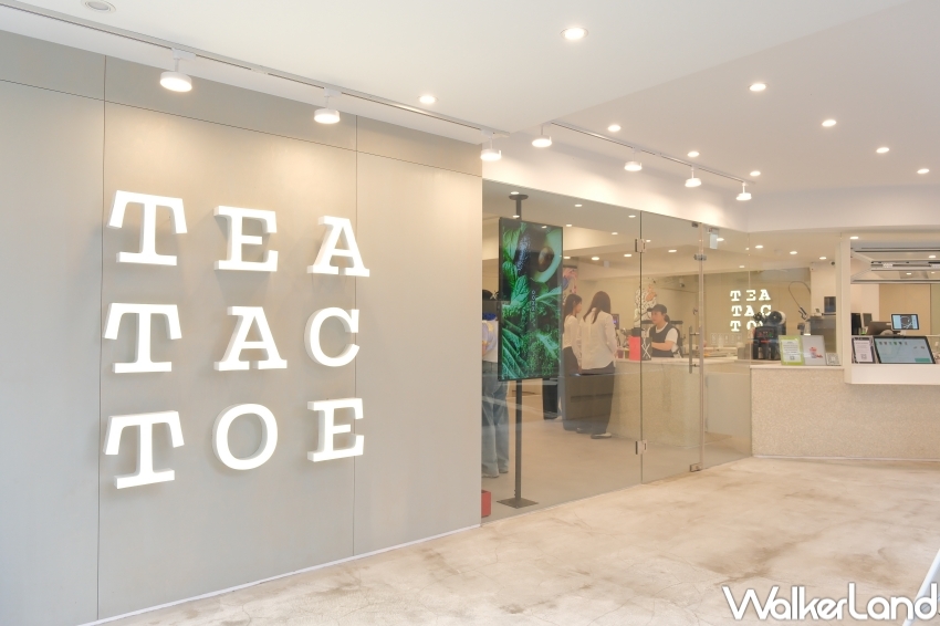 ▲信義區新開果昔專賣店TEA TAC TOE開幕買一送一 / WalkerLand窩客島 張人尹 拍攝