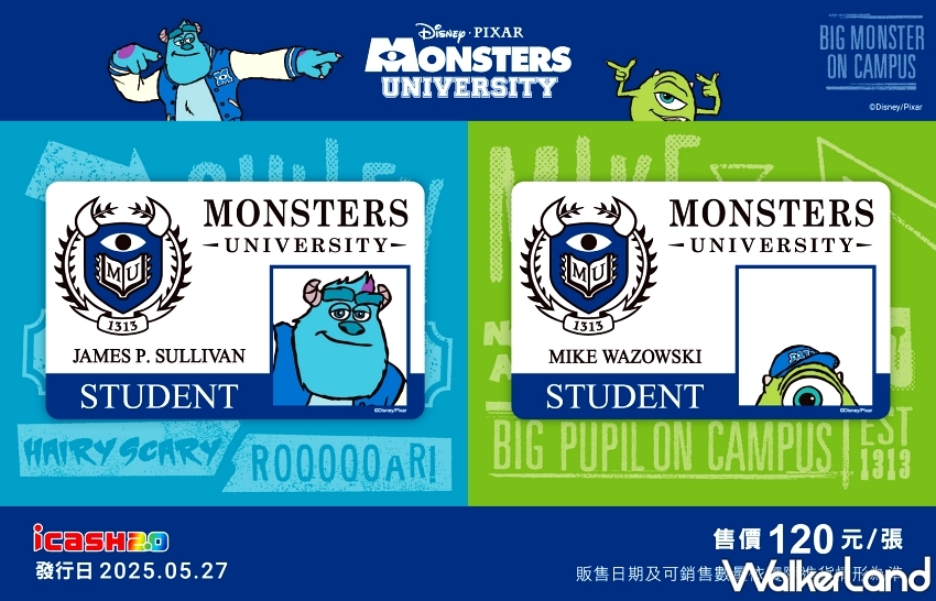 哥吉拉經典icash2.0盲包上市！70週年限量卡引爆收藏潮，鐵粉不能錯過。