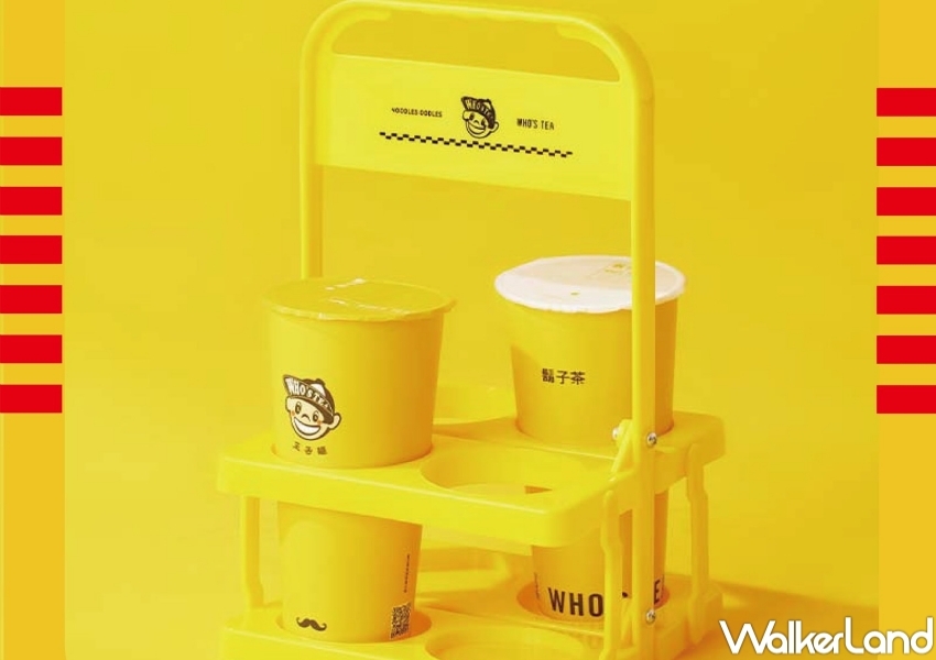 ▲國民零嘴王子麵這次聯名手搖杯鬍子茶，7款周邊、4款飲料搶先看 / 鬍子茶官方粉絲團提供、WalkerLand窩客島整理
