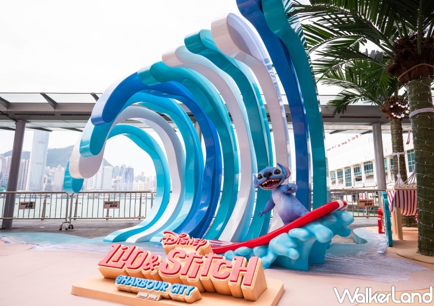 ▲香港海港城史迪奇亂入海港城，7米高的史迪奇巨偶打造史迪奇快閃樂園 / 港旅局提供、WalkerLand窩客島整理