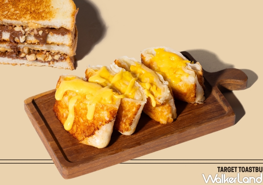 台中最潮早午餐!他給吐司事務所吐司買一送一,圓形吐司漢堡早餐開吃。