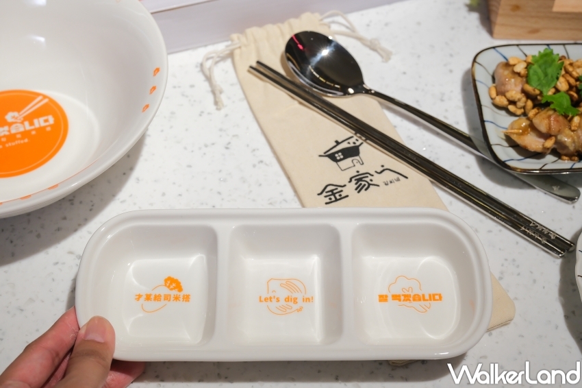 ▲MAGiC TOUCH與金家ㄟ「韓勾ㄟ金針菇」合作，門市消費滿千元，即贈韓式餐具小物一份 / WalkerLand窩客島 張人尹 拍攝​​​​​​​