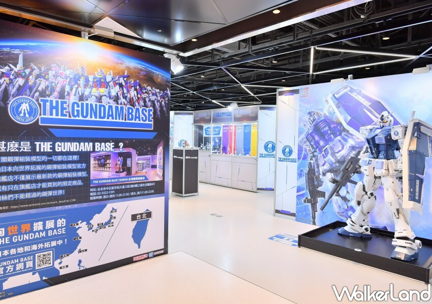 ▲全台首次登場的「180公分RX-78-2鋼彈立像」/ 桃知道 提供、WalkerLand窩客島整理