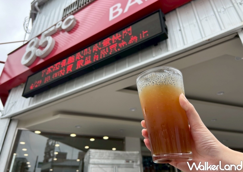 ▲世界牛奶日6/1當天85℃ 4款指定拿鐵推出第二杯半價優惠 / 85℃提供、WalkerLand窩客島整理