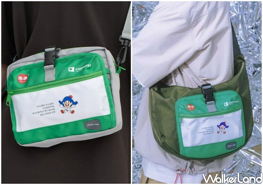 ▲乖乖聯名推出超過15款周邊/ plain-me 提供、WalkerLand窩客島整理 ▲乖乖聯名推出超過15款周邊/ plain-me 提供、WalkerLand窩客島整理