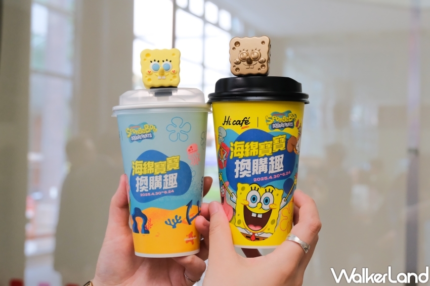 ▲萊爾富海綿寶寶杯塞，搭配2款飲料新品 / 萊爾富提供、WalkerLand窩客島整理