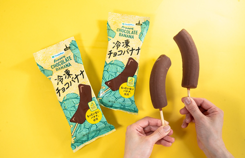日本全家便利商店限定！世界上最美味巧克力布朗尼冰棒、出雲抹茶甜點和巧克力香蕉強勢登場。