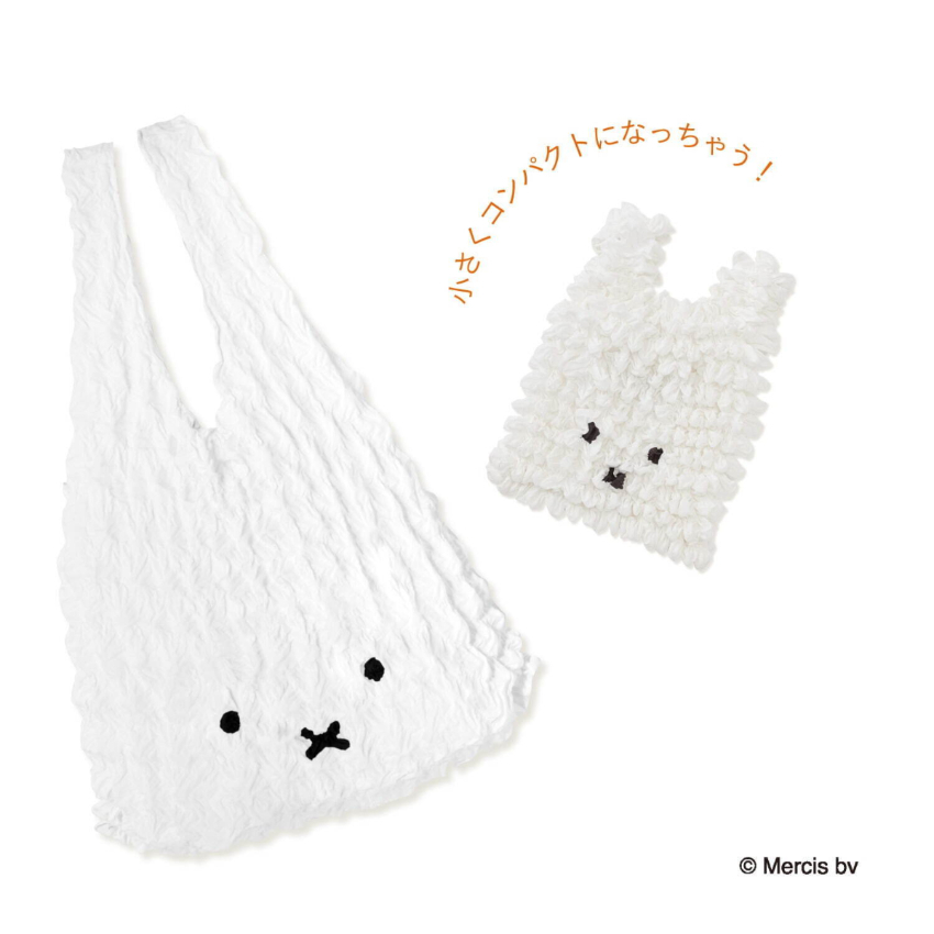 米飛兔×Cosme Kitchen第二彈聯名！生日蛋糕概念馬克杯、X造型髮夾等可愛單品齊發。