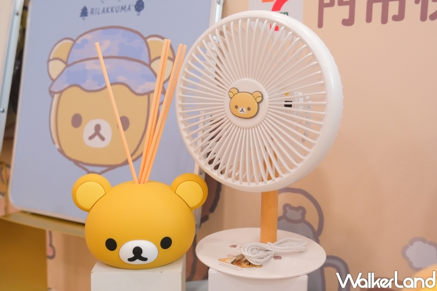 7-11拉拉熊露營趴30款周邊!7-11拉拉熊野餐露營小物 拉拉熊199元起入手。