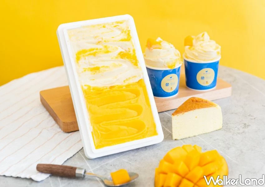 ▲起士公爵芒果乳酪法式冰淇淋,使用來自30年老欉的台灣特級愛文芒果、百年乳酪品牌製成 / 起士公爵 提供、WalkerLand窩客島整理