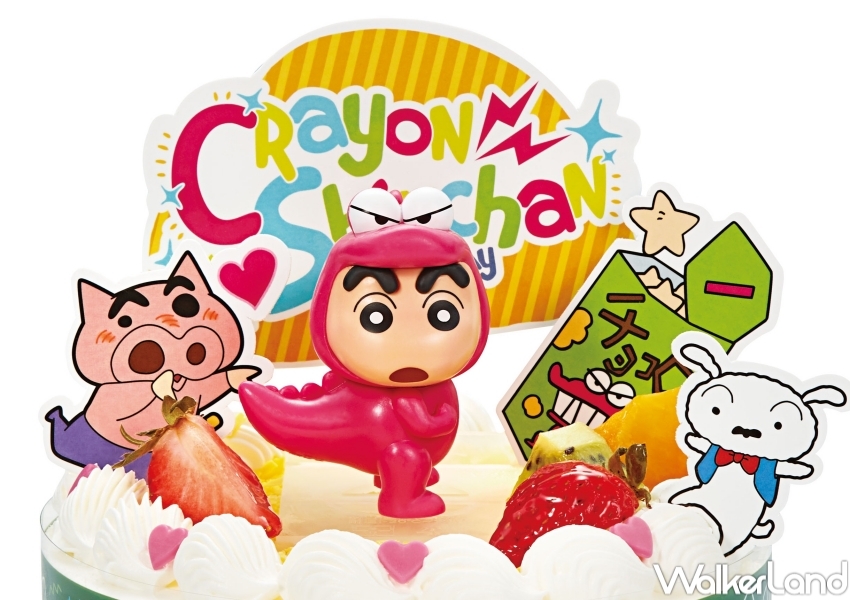 85℃蠟筆小新蛋糕送公仔！85℃蠟筆小新公仔蛋糕，免費送蠟筆小新磁鐵吊飾。