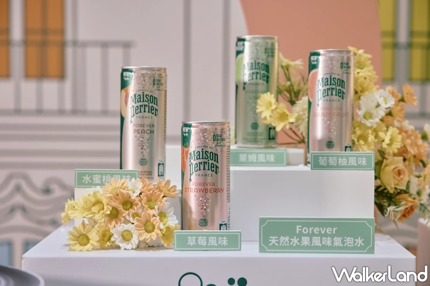 法國氣泡飲Maison Perrier登台！夏日限定法式氣泡莊園快閃登場，氣泡許願池搶拍開喝。