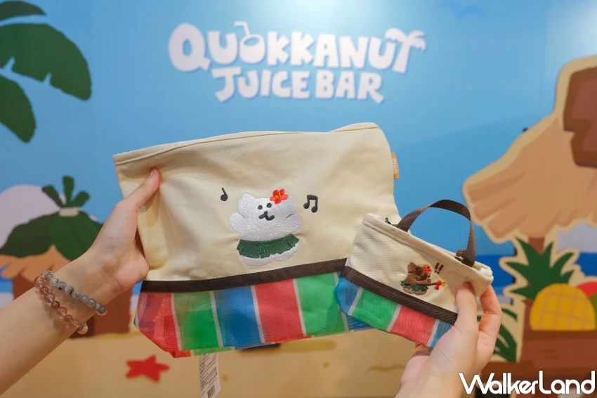 DINOTAENG果汁吧華山快閃店!矮袋鼠必買周邊9大推薦,收納包 飲料袋必搶。 DINOTAENG果汁吧華山快閃店!矮袋鼠必買周邊9大推薦,收納包 飲料袋必搶。