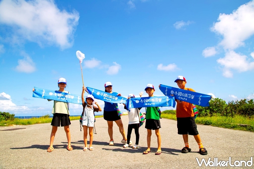 知本老爺強勢回歸!台東暑假旅遊最強選擇,親子主題房、熱氣球專案,亮點搶先看。