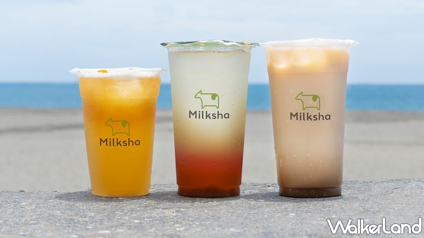 迷客夏喝可樂！迷客夏推出夏季限定台味可樂三款新飲，再抽限量搖滾Tee。