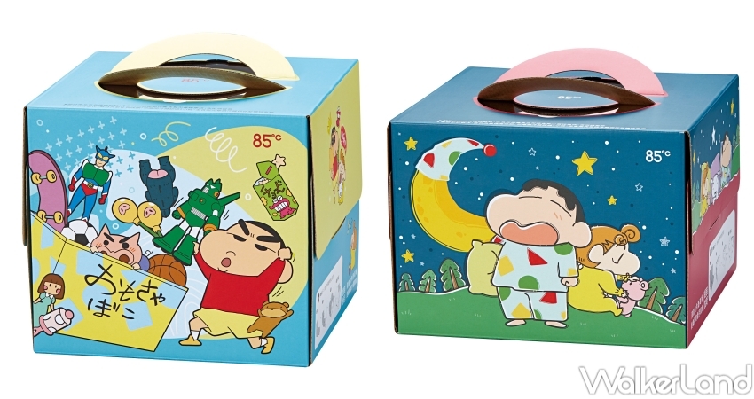 85℃蠟筆小新蛋糕送公仔！85℃蠟筆小新公仔蛋糕，免費送蠟筆小新磁鐵吊飾。