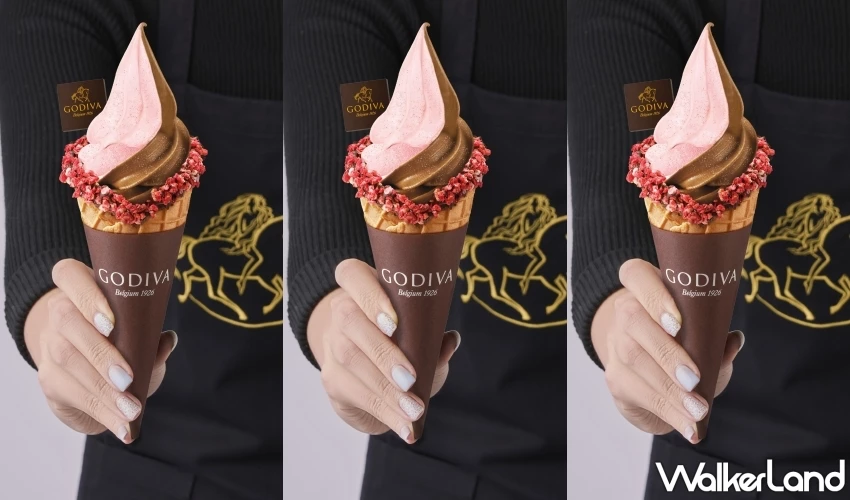GODIVA 7折開吃！GODIVA「夏之戀」情人節限定巧克力，再加碼冰淇淋限定優惠。