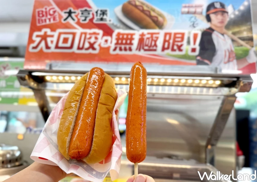 小七咖啡5折!7-11推8款飲品買2送2,統一7-ELEVEn獅上半季冠軍優惠5折。