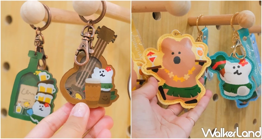 DINOTAENG果汁吧華山快閃店!矮袋鼠必買周邊9大推薦,收納包 飲料袋必搶。 DINOTAENG果汁吧華山快閃店!矮袋鼠必買周邊9大推薦,收納包 飲料袋必搶。