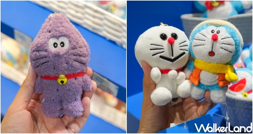 紫薯味哆啦A夢必買！華山100%哆啦A夢特展開幕，近50個立體哆啦A夢 百變哆啦必買。