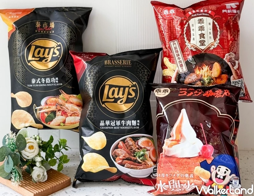 7-11哈根達斯買4送5!7-11新品15大話題,門前隱味乖乖 晶華牛肉麵洋芋片必吃。