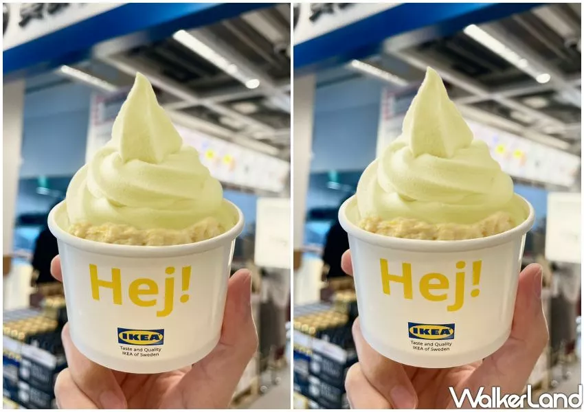 ▲IKEA榴槤霜淇淋還可以加價升級榴槤果肉/ WalkerLand窩客島 鄭雅之 拍攝