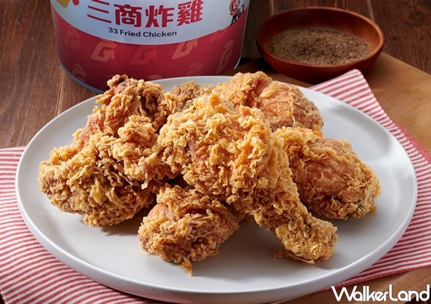 ▲三商炸雞「檸檬炸雞」優惠，三商i美食卡APP會員可享檸檬炸雞買三送三只要199元 / 三商炸雞提供、WalkerLand窩客島整理​​​​​​​
