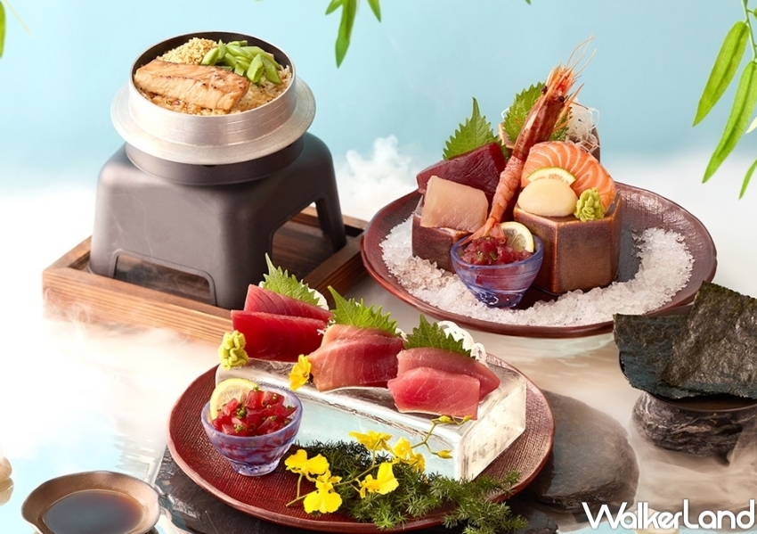 鮪魚季開吃！藝奇日本料理鮮魚盛宴5新品開吃，199元升級極鮮鮪魚大盛。