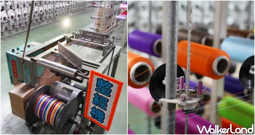 彰化免費觀光工廠推薦！緞帶王觀光工廠 超人氣鹿港親子景點，DIY體驗也免費。
