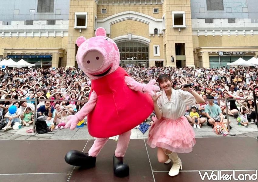 ▲台茂粉紅豬小妹見面會嗨翻小朋友 / 台茂 提供、WalkerLand窩客島整理