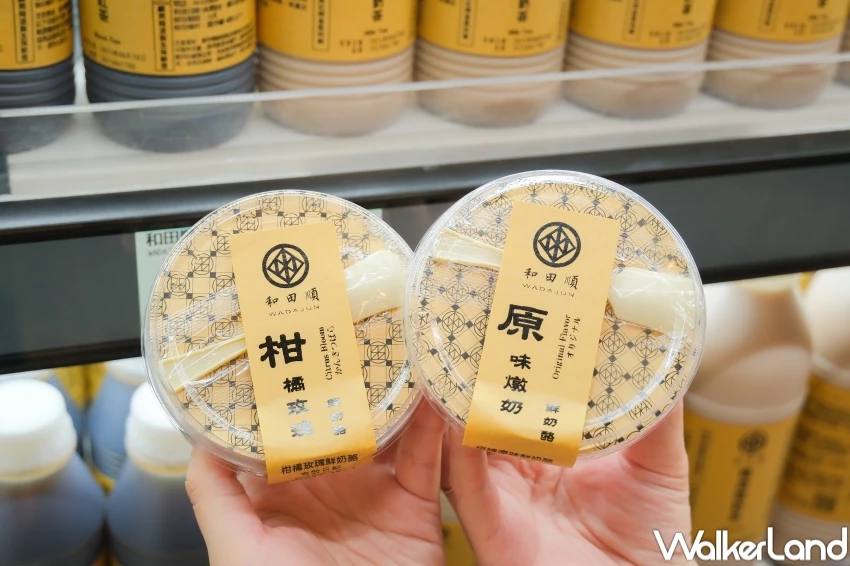 台北101快閃霜淇淋！Mia C’bon超市聯名和田燉奶霜淇淋，爆濃肉桂霜淇淋必吃。