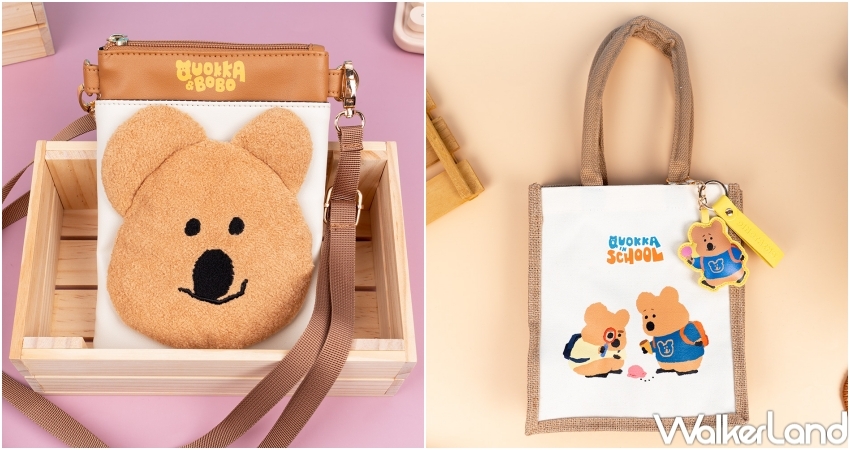 ▲DINOTAENG果汁吧主題快閃店，QUOKKA和BOBO茄芷袋、麻布袋、票卡必買 / DINOTAENG果汁吧快閃店提供、WalkerLand窩客島整理