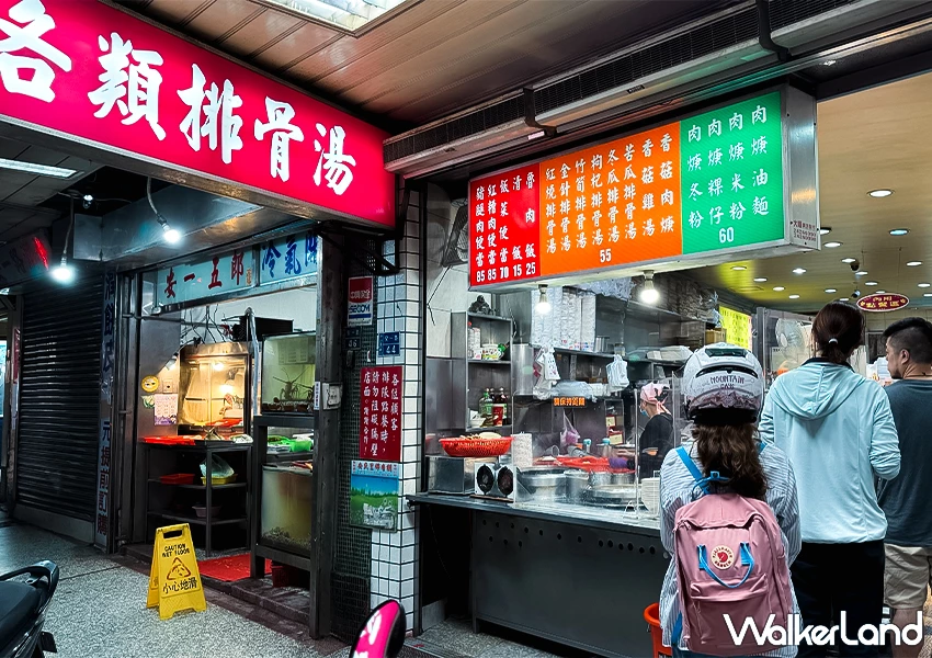 基隆必吃滷肉飯！小文肉羹魯肉飯 25元滷肉飯必吃，在地人美食推薦。