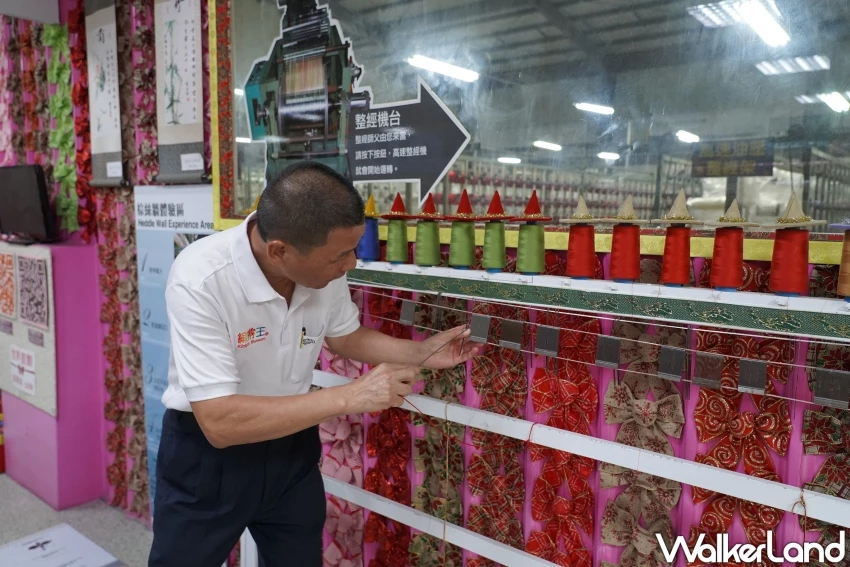 彰化免費觀光工廠推薦！緞帶王觀光工廠 超人氣鹿港親子景點，DIY體驗也免費。