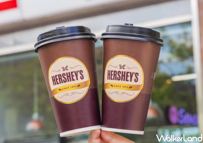 7-11可可買一送一!世界巧克力日7-11推出10款HERSHEY’S聯名,小七飲料買一送一。