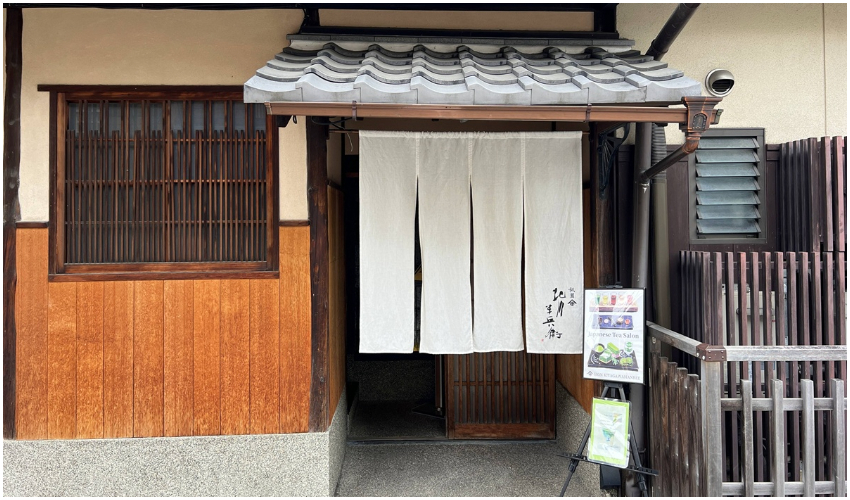 京都祇園的一席茶,不只品茗,更重要是讀得到空氣中的藝術。 京都祇園的一席茶,不只品茗,更重要是讀得到空氣中的藝術。