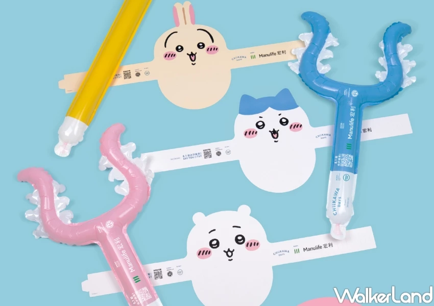 吉伊卡哇港式飲茶!吉伊卡哇特展在香港尖沙咀,燒賣烏薩奇 腸粉獅薩必收。 吉伊卡哇港式飲茶!吉伊卡哇特展在香港尖沙咀,燒賣烏薩奇 腸粉獅薩必收。