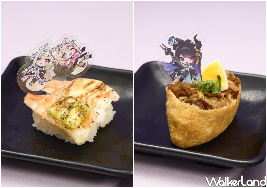 ▲壽司郎、hololive English -Advent-推出四款聯名壽司 / 壽司郎 提供、WalkerLand窩客島整理