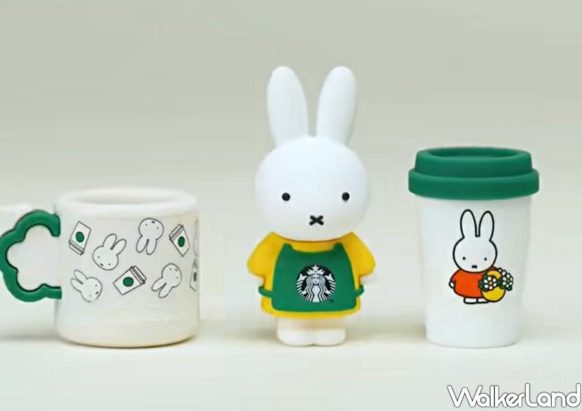 ▲星巴克miffy杯緣子共有三款隨機出貨 / WalkerLand窩客島 鄭雅之 拍攝