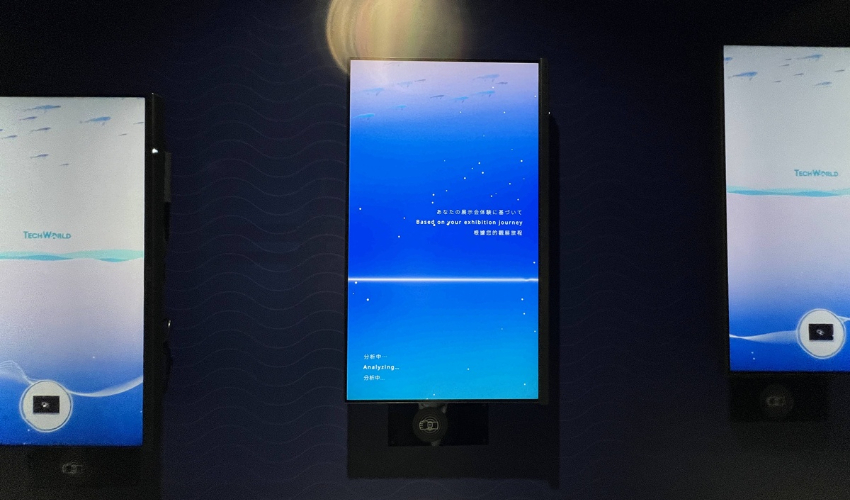 2025大阪世界博覽會台灣館必訪，打造未來世界的美好關鍵來自山林之心