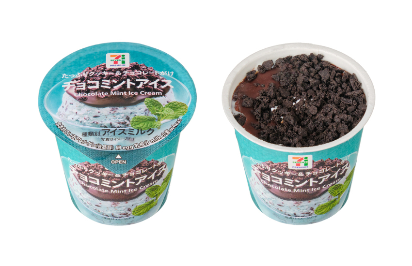 薄荷巧克力回歸!花盆造型薄荷巧克力冰淇淋」與濃郁「薄荷生巧克力冰棒」強勢登場。