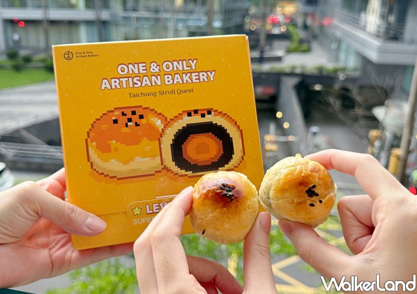 不二糕餅蛋黃酥快閃新莊！秒殺蛋黃酥新莊人要搶，迷你蛋黃酥也來了。