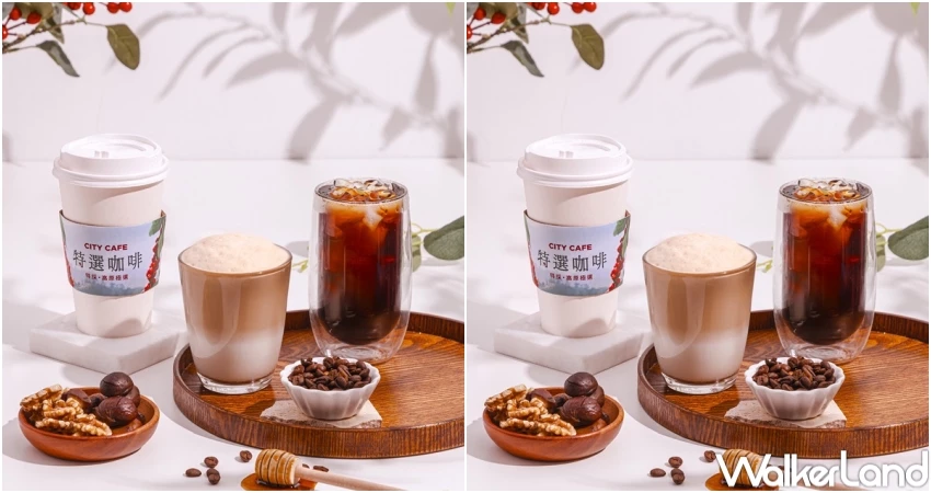 7-11可可買一送一!世界巧克力日7-11推出10款HERSHEY’S聯名,小七飲料買一送一。