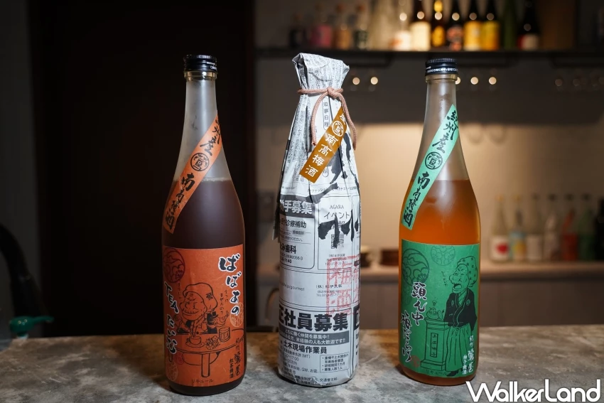 模範街美食加1！屋梅UME 台中梅酒吧，30款梅酒任選，正義燒肉最新力作。