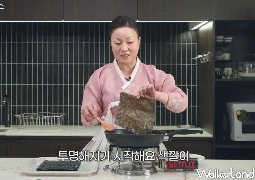 ▲7-11姨母烤海苔6/25~7/8 兩件8折、三件77折限時優惠 / SUNFRIEND MOUTH 提供、WalkerLand窩客島整理