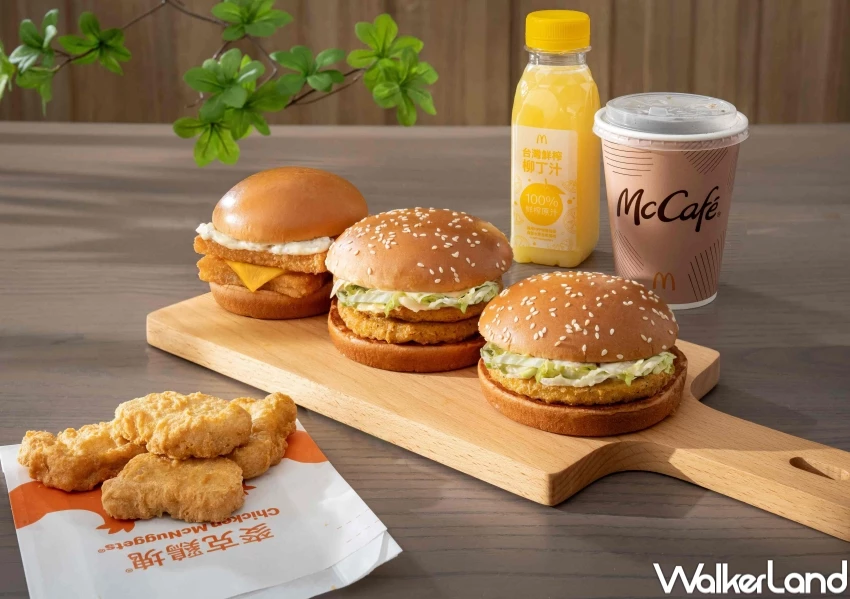 麥當勞迷你Q紫薯台灣限定！麥當勞早餐雙層麥香魚 雙層麥香鷄回歸開賣。