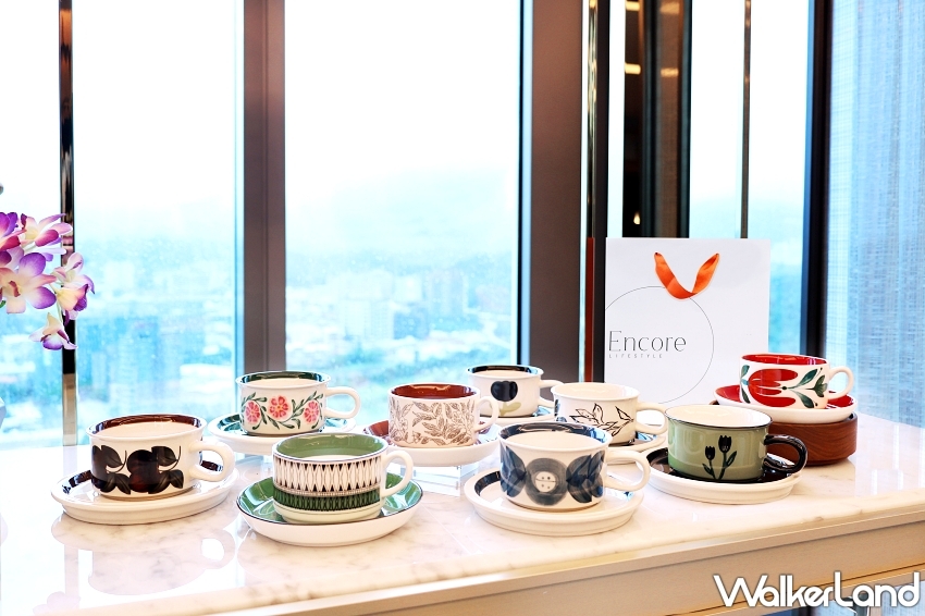 台北漢來推Melange咖啡體驗!入住即贈維也納風格杯碟,咖啡控衝一波。