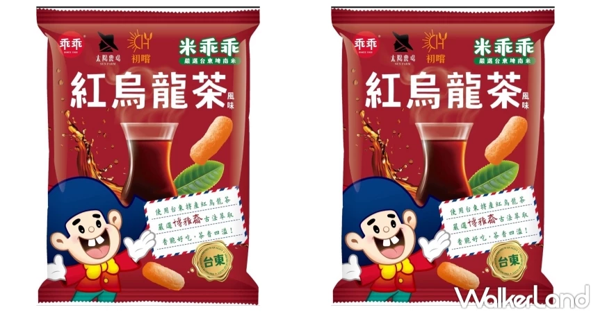 哆啦A夢熱氣球！7-11台東熱氣球周邊，哆啦A夢熱氣球 紅烏龍茶乖乖必買。