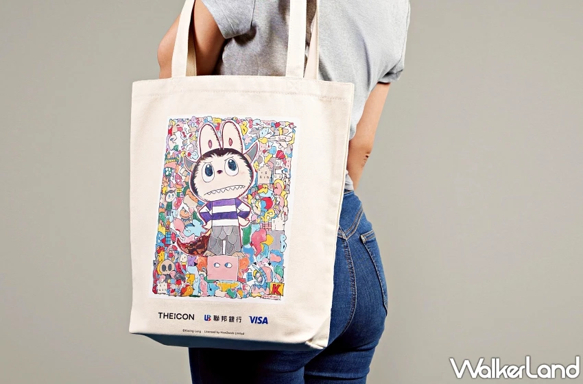 LABUBU信用卡怪可愛!聯邦銀行攜手 LABUBU 推限量卡面與肩背袋收藏熱潮。