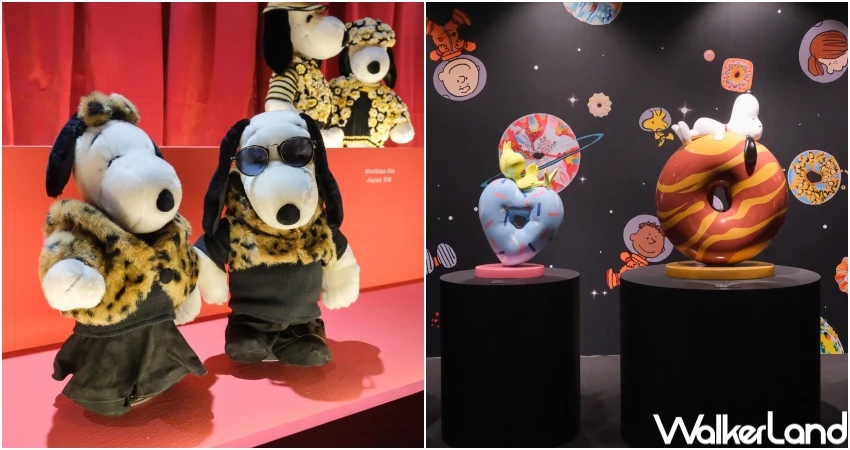 黃色小鴨史努比!花生漫畫75周年特展 4大展區必拍,巨大史努比狗屋 史努比太空站必拍。